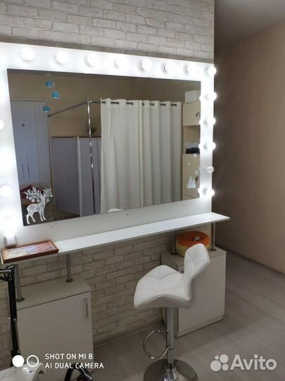 Зеркало с подсветкой