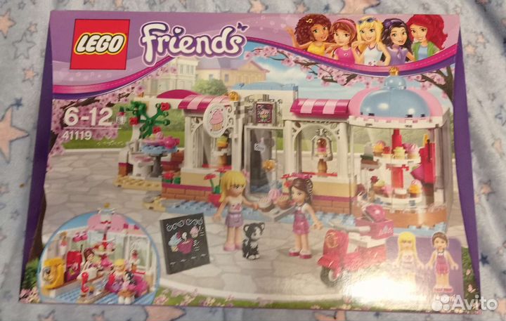 Lego Friends, junior