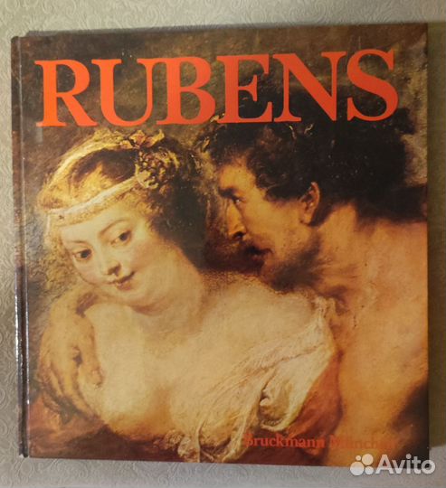 Рубенс Rubens Художественный альбом