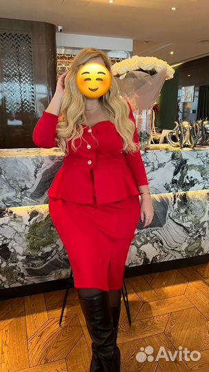 Костюм женский с баской