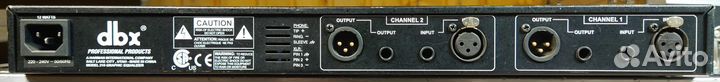 Графический эквалайзер DBX 215