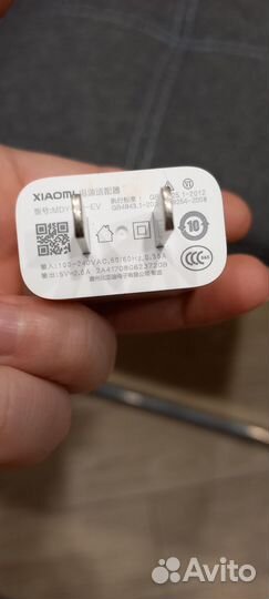 Оригинальная вилка xiaomi