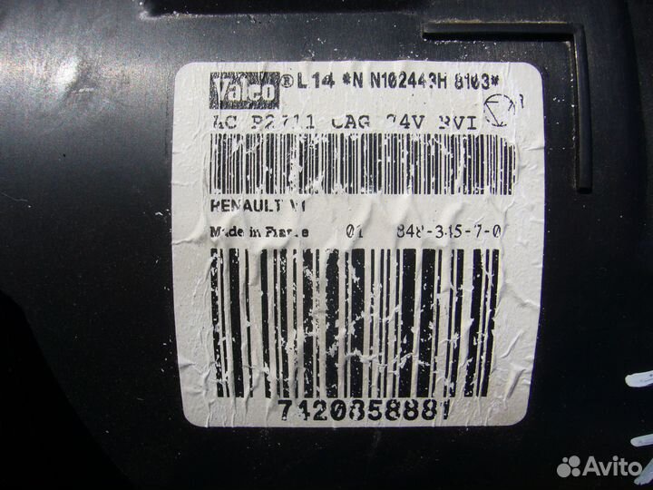 Корпус отопителя В сборе Renault Premium 2