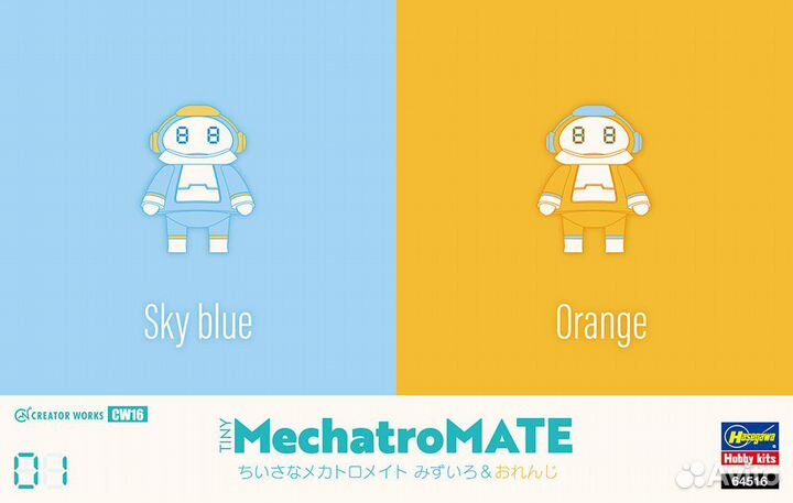 Сборная модель робота Hasegawa H-CW16