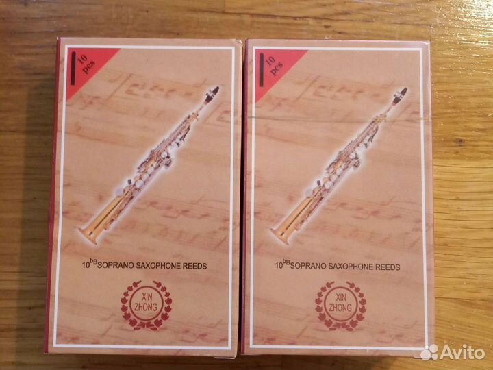 Трости для саксофона сопрано