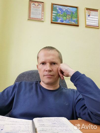 Руководитель