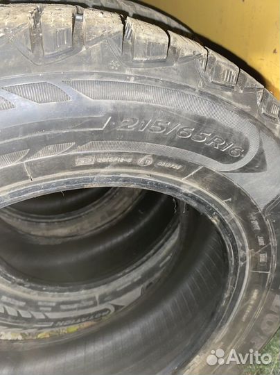 Dunlop Ice Touch 215/65 R16