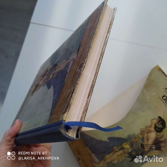 Оскар Уайльд 