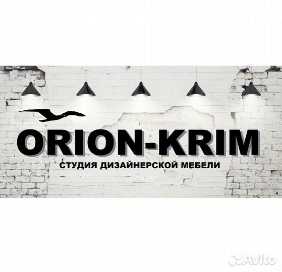 Обивщик мягкой мебели, мастер по изготовлению
