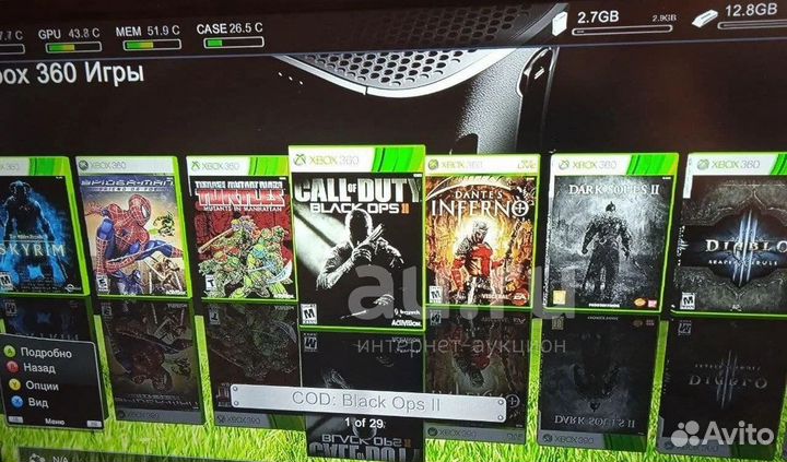 Xbox 360 E 250gb Прошитый + 27 игр Xbox360 X360 X