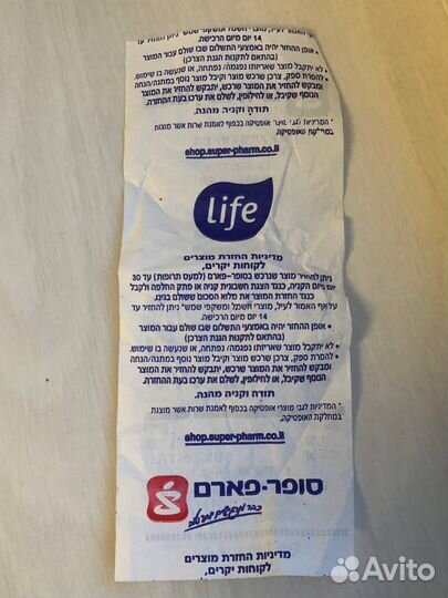 Hugo boss bottled оригинал духи мужские