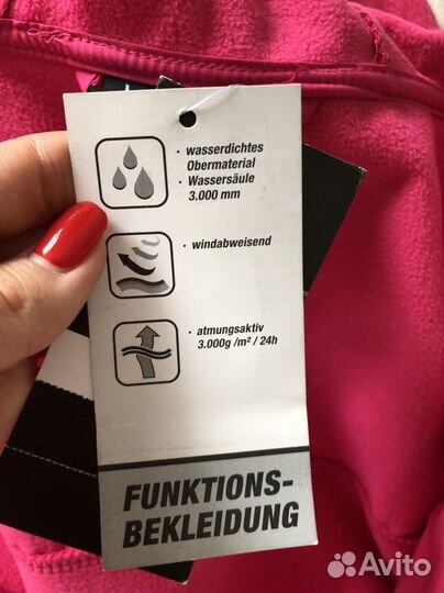 Куртка новая