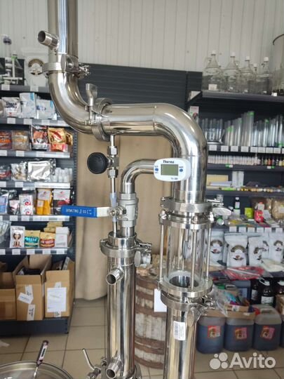 Самогонный аппарат Колонна 2