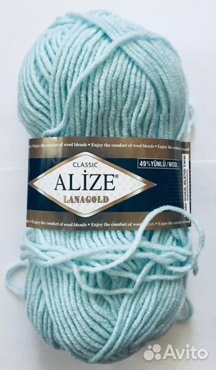 Пряжа новая