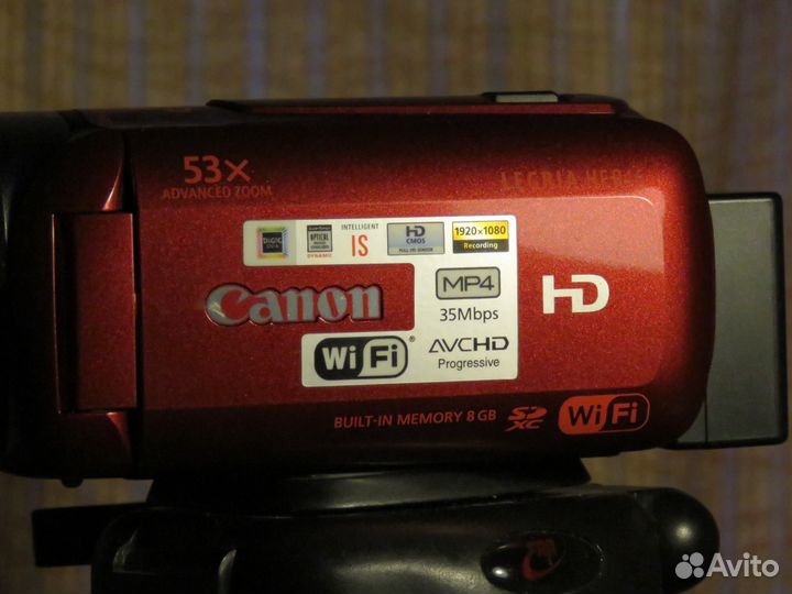 Canon legria HF R46