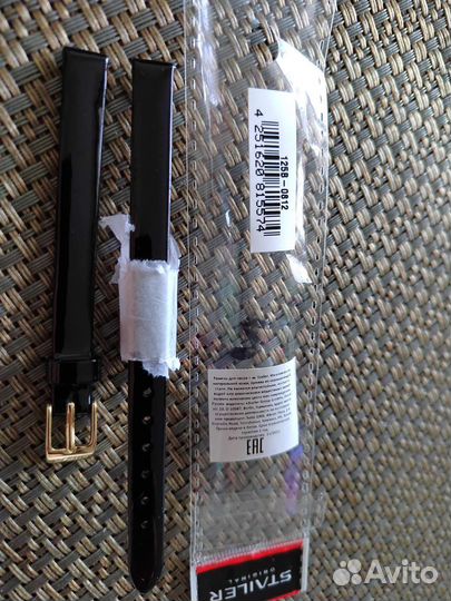 Ремень женский кожаный черный