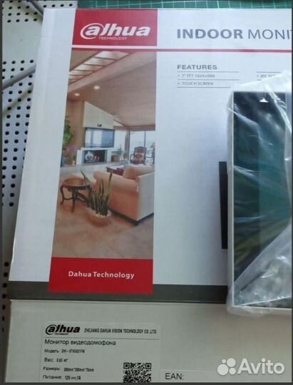 Видеодомофон Dahua DH-VTH2421FW белый