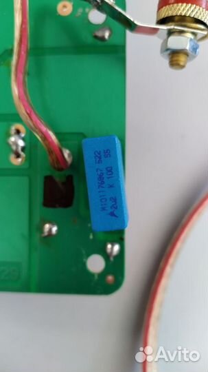 Кроссовер Sven 771B