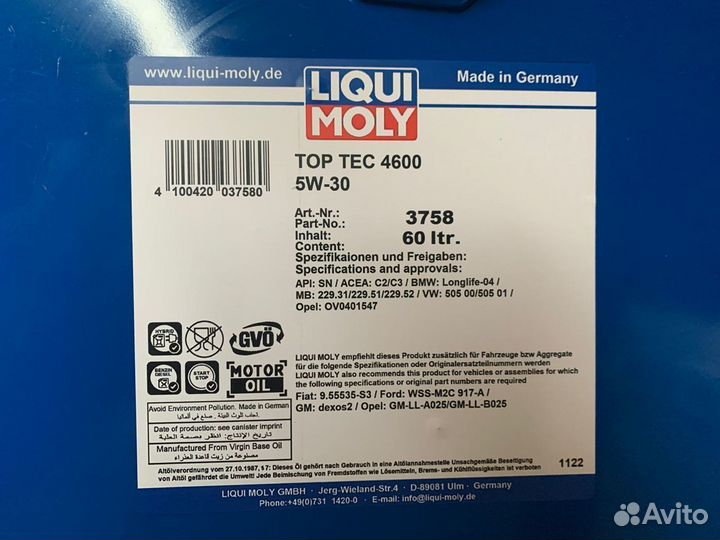 Моторное масло Liqui Moly Top Tec 4600 5W-30 / 60л