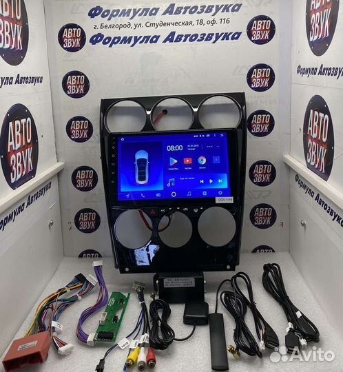 Штатная магнитола Mazda 6 GG 2004-2014 1-16