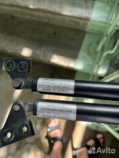 Стойка.двери