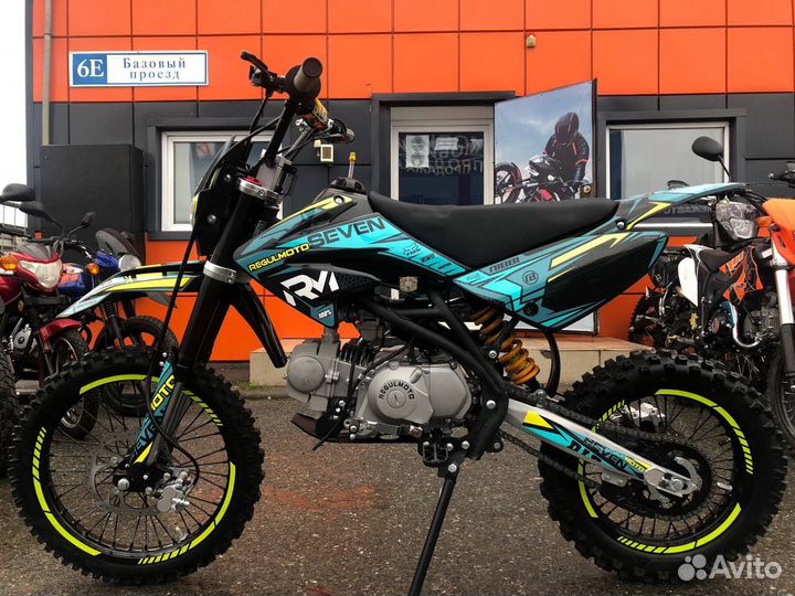 Питбайк Regulmoto seven 125 куб 17/14 В Наличии
