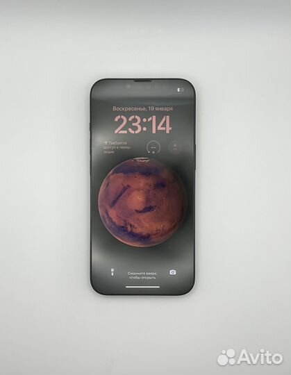 iPhone 14, 128 ГБ