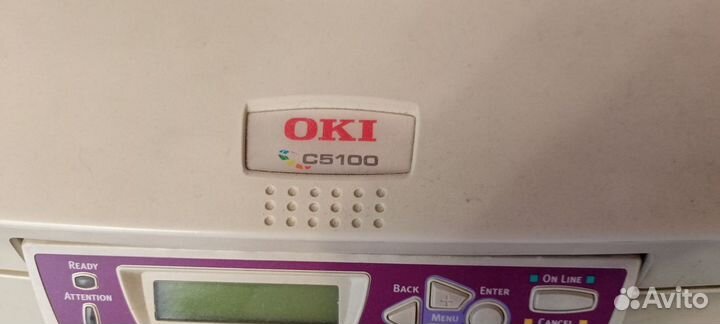 Принтер Oki C5100