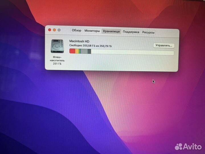 Apple MacBook Air 13 early 2015 i7 256gb
