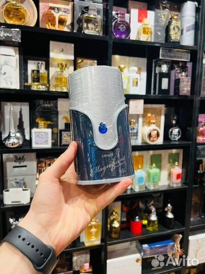 Magnificent blue FOR MAN 100 ml