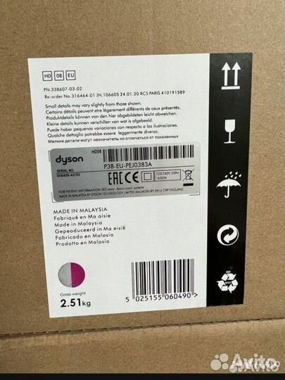 Фен профессиональный Малайзия