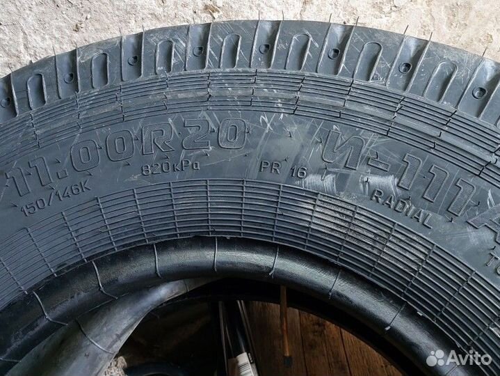 Алтайшина И-111АМ 11.00 R20