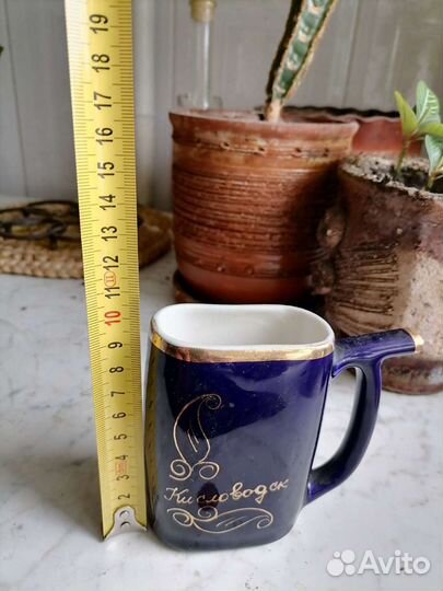 Кружка для минеральной воды