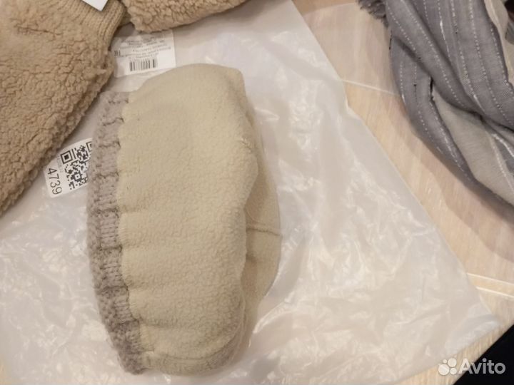 Женские вещи пакетом