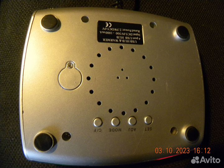 USB Hub на 4 порта с часами и подогревом