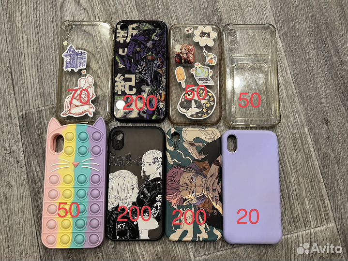 Чехол на iPhone xr