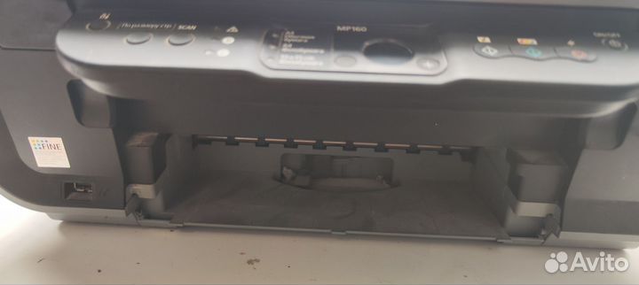 Мфу, струйный canon pixma mp160