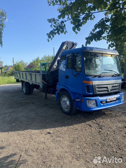 Манипулятор