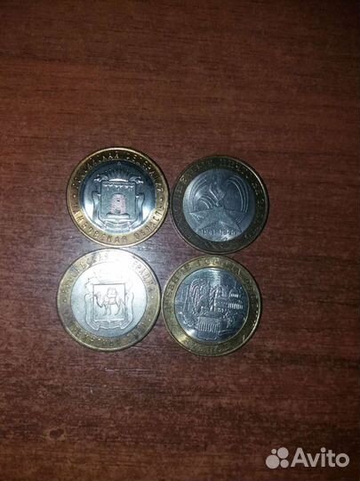 Монеты гвс и Биметалл