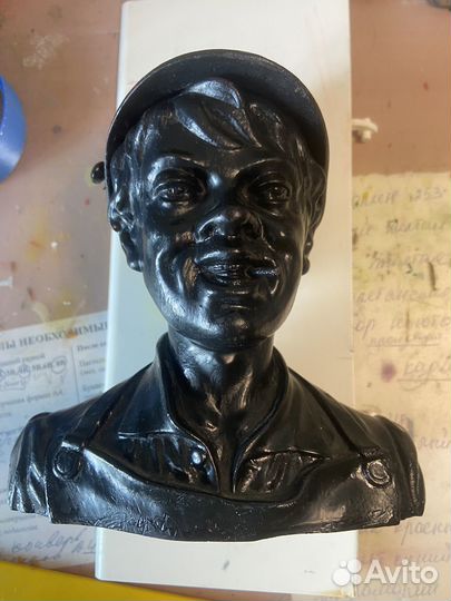 Касли куса литье