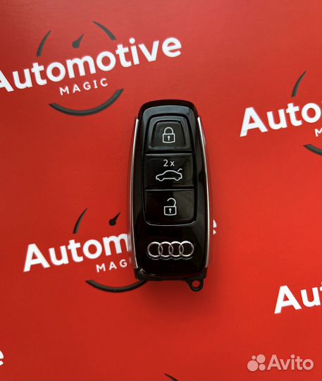 Ключ Audi A4, A5, A6, A7, A8, Q5 с привязкой