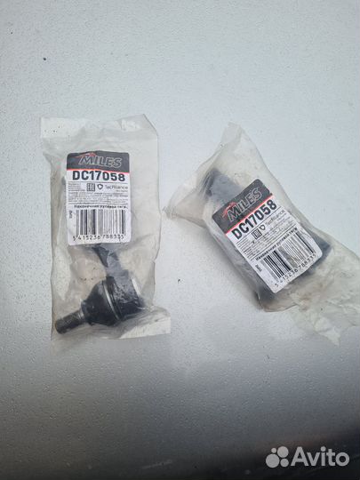 Рулевые наконечники nissan cube