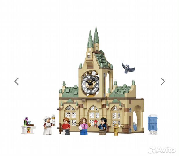 Lego 76398 Больничное крыло Хогвартса
