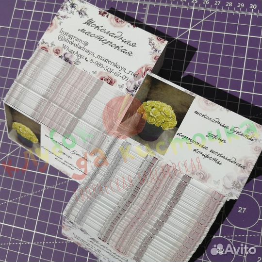 Заказать визитки, визитка, визитная карточка