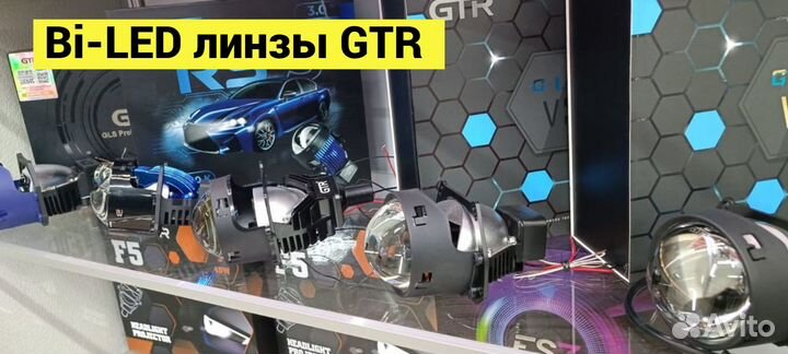 Провода прикуривателя 400 A 2,5 метра