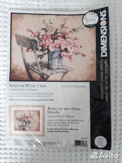 Набор для вышивания Dimensions Розы на белом стуле