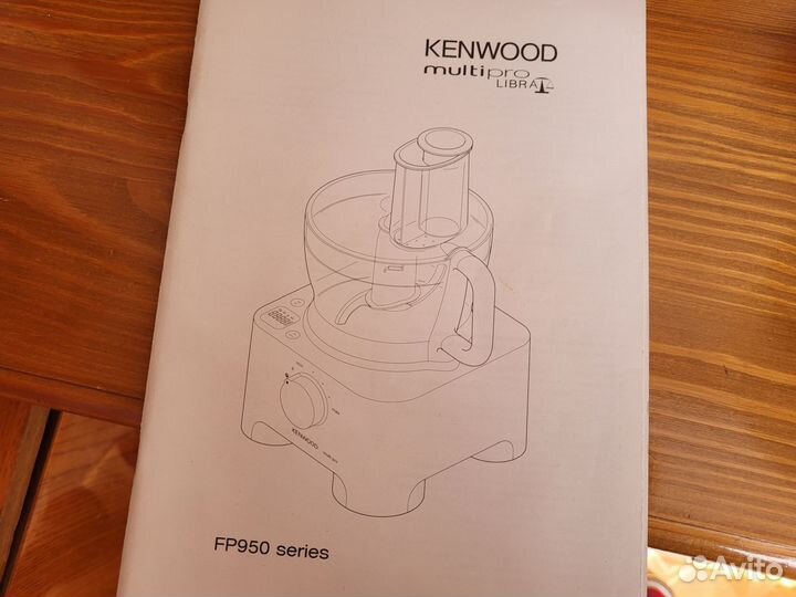 Кухонный комбайн Kenwood multi pro FP 950