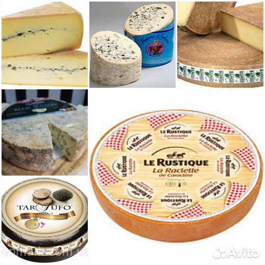 Сыр Сент Агюр.Бри.Франция