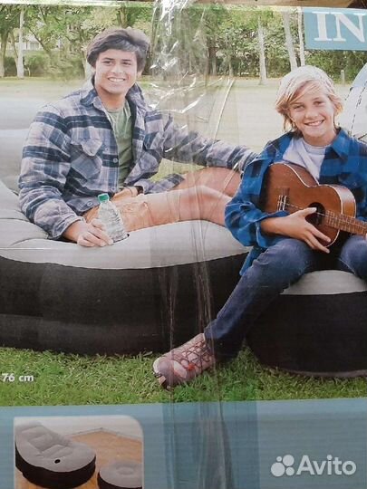 Надувной набор(кресло + пуф) для отдыха