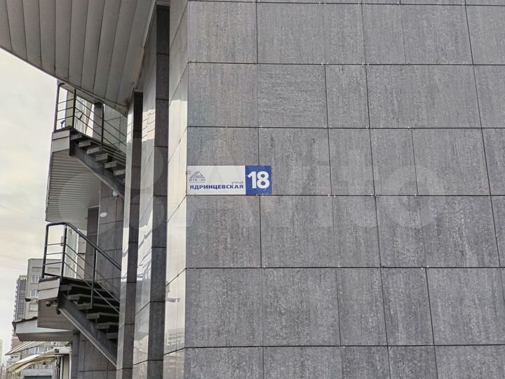 Машиноместо, 14 м²